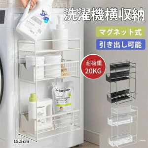 @}Olbg[bN o @ bN 2i [ }Olbg X h[ @ h[[ ʏ Ԏ[ Ԏ[ 15.5cm