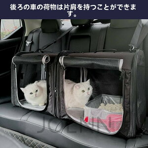 ペット ドライブシート 犬 猫 大型犬 ドライブシート 車中泊 車 後部座席 多頭飼い トランク 猫トンネル 折り畳み ペット用ドライブボックス シート ペットシート 車 ドライブボックス ペッ
