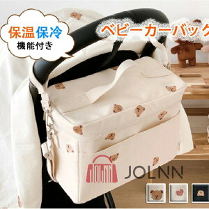 yzxr[J[obO ۗ ۉ 3WAY  h e V_[obO N[[obO xr[J[ A_[obO Mr|[`  oYj JOLNN