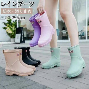 Cu[c fB[X Y C CV[Y V[gu[c AEghA h C Jt Cu[c JC  V[g V[g S x_[ K[fjO ʋ 