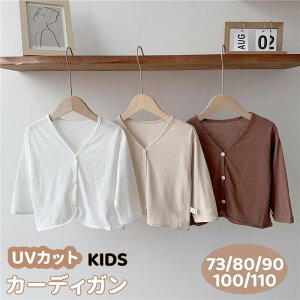 q J[fBK uvJbg  LbY  t j̎q ̎q uvJ[fBK xr[ T}[J[fBK UV΍ jbgJ[fBK xr[ VlbN n HD O΍  gbvX 