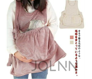 犬 猫 抱っこ エプロン ペット 猫 冬 スリング 抱っこ用 抱っこ紐 エプロン 小/中型犬猫 抱っこキャリー 前掛け 猫寝袋 猫のお昼寝 ペットスリング 毛粘着防止 ダブルポケット にゃんエプロ