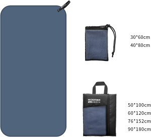 速乾タオル 吸水 旅行用 スポーツタオル マイクロファイバー バスタオル フェイスタオル コンパクト ビーチタオル 抗菌防臭 超速乾 超吸水 色褪せない やわらか 肌に優しい 旅行 登山 水泳