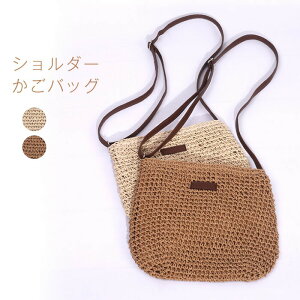 �����o�b�O �V�����_�[�o�b�O ���f�B�[�X �΂ߊ|�� �҂݃o�b�O �y�� �J�S�|�V�F�b�g ���s�o�b�O ��l ���� �i�`������ �J�W���A�� �J�o�� ���݃o�b�O ���|�� �t �� �o�b�O �ăo�b�O �C �J