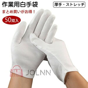 y50ozƎ   Ǝ܃[N O[u   zCg  XX zĂԂ ێ  ip |p Ǝp rCi dp s I c \ 瑕 