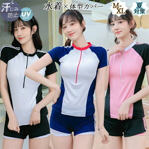 yqւ̃Mtgz fB[X ̌^Jo[  ^Lj 2_Zbg V[gpc tBbglX Zp[g r[` v[ 傫TCY ^Ngbv Zp l  X|[c W