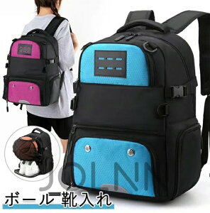 bN oXP {[[ oXPbN e bNTbN oXPbg{[ TbJ[ C ]ԃwbg ʊw ʋ w j̎q  ubN [obN