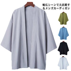 yyVX[p[SALE蔼zzčՂ HD Y @  r 7 J[fBK [΍ U a J[fBK  HD    J݃Vc ap[J[ n V