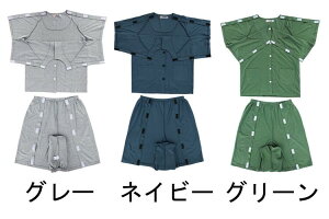 pW} pQԒ pW} \tgPAQ܂ 100% pi@tėp ppW}@pc@㉺ZbgAbv@QpW} jZbNX jp@j