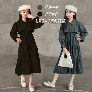 qǂs[X ̎q s[X XEB[g IV ܎O LbY Vcs O ̎q  s[X tH[} ʉ ʊw `[ ubN sAm\  