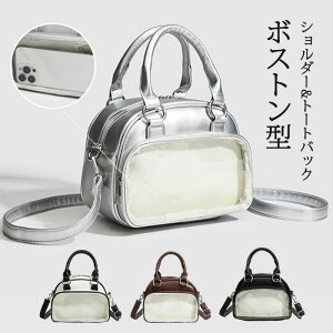 ~j{XgobO  ɃobO V_[ ~j y t@Xi[ ʂ ʂ|[`  2WAY g[g g[gobO V_[obO ubN zCg   Vo[ 