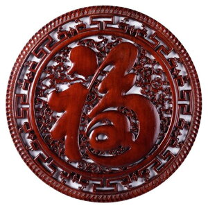 直径38/48/58CM 木製 壁掛け 壁飾り 彫刻 木彫り 手彫り 【壁掛け アート 壁掛け 飾り木彫りの壁掛け 木の飾り インテリア 木製彫刻 パネル フレーム アート バリ 雑貨 玄関 福柄