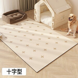 ybg}bg h  h Ȃ ~ O O}bgJ[ybg ybg L  }bg P[W̉ɕ~ ybgV[c 􂦂 @  L P[W}bg }bg 