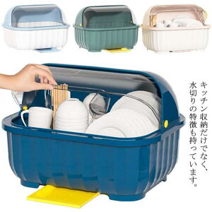 3TCYWJ ؂肩 H[ {bNX H튣bN M q  Jbv ǂԂ蔫 Lb`[ {E{bNX e g  cu h ho h M [