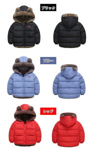 LbY AE^[ ̎q  j̎q g q R[g WPbg ~ {A N} n t[ht 􂦂 h H ~  XL[ ~ // WjA R[g ʊw AE^[ q 