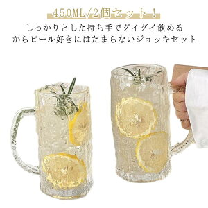 Ɩp  450ml r[OX ƒp j rAOX 2Zbg qp Vv NA nC{[ rAWbL a  OX Rbv  lC WbL WbLO