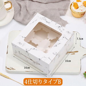 P[L{bNX 50/100Zbg JbvP[L{bNX t 2d؂ 4d؂ 6d؂ P[L  ^g{bNX Mtg{bNX َq JbvP[L }tBJbv ^g v [