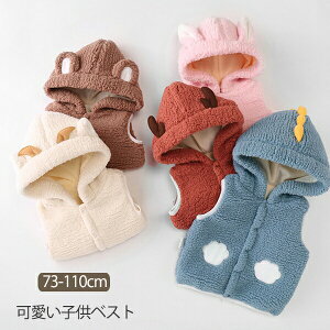 xXg  LbY   t[ht r  F  ̎ xXg ~ ̎q j̎q xXg {AxXg jp gbvX _炩 n Vv m[X[u q 