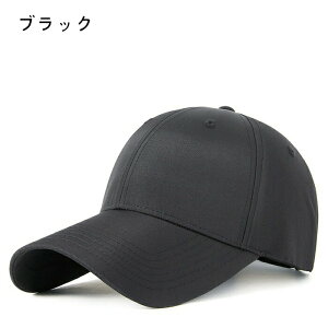 yyVX[p[SALE蔼zzhXq Lbv Y h Xq H  fB[X 傫TCY x[X{[Lbv  UVJbg Ռ O΍ 傫 싅X StX TC