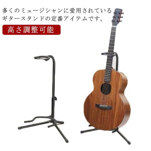 yyVX[p[SALE蔼zzM^[X^h ܂肽ݎ ]|h~ \ Or 芴 ȒPgݗ pr AR[XeBbN GLM^[ EN x[X [g St 