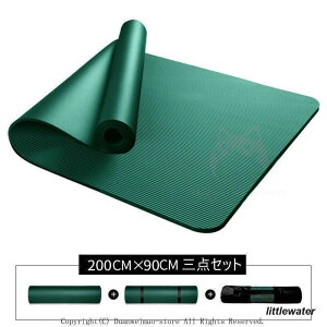 Ɍ20mm/15mm K}bg L80?90cm 唻200cm NBRf  h y jp g[jO seBX _CGbg SҌ [lbgoht