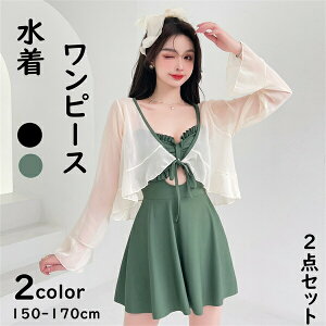  s[X  2_Zbg fB[X I[C ̌^Jo[ ̎q 2color }} ۂ Igiq GKg t    K 