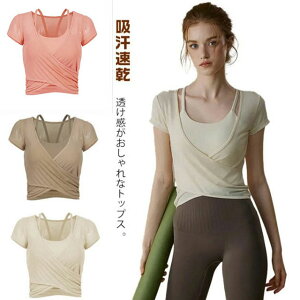 KEFA gbvX Jbvt fB[X V[g gbvX z  KTVc seBX EFA Vv 킢 pbht n ւo X|[cEFA tBbgl