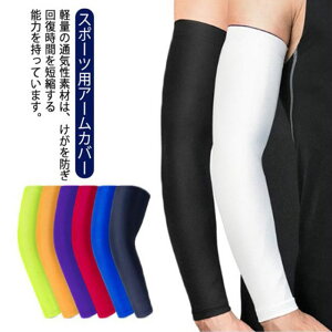 yzX|[c Y bh A[X[u Ă~ Ep 싅 uvJbg A[Jo[ TCNO uv Ă΍ n uv΍ CG[ Jo[ OJbg r  ނ oR