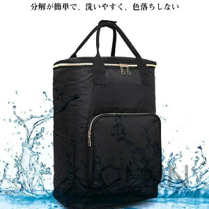 軽量 ショッピングカート 大きめ静音タイヤ 33L キャリーカート コロコロ キャリーバッグ クーラーバッグ エコバッグ マイバッグ 折りたたみ 大容量 コンパクト お買い物 アウトドア おしゃ