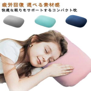 Q  ᔽ sp LbY }N RpNg ^ Q    Q ܂  Jo[t ܂  N܂ z ᔽ N    