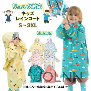 CR[g LbY q qǂ bN Ή CEFA 킢 j̎q ̎q Jbp J Jt J g s h   WjA ʉ o| ʊw ]