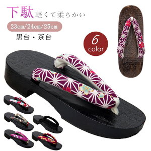 yyVX[p[SALE蔼zz fB[X    6F p a T_ Ղ  ߌ ߉ ˉ ėp Xbp T_ ₷ ɂȂɂ ӂ