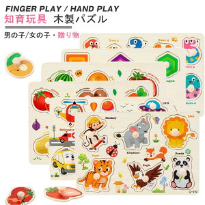 yyVX[p[SALE蔼zzؐpY6_Zbg ^͂߃pY ͂߃pY ςݖ `킹 `F pY pꂨ 6ރV[Y j̎q ̎q Jt v[g NX}X