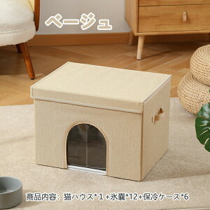 yyVX[p[SALE蔼zz12XXt L ybgGARnEX [ ybgnEX ėp [ Ђ ⊴ ۗ pObY  ybgxbh lR   N[   