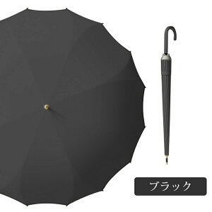 ynew^Cv ԂтPꖇzP JP fB[X P 16{  V[X  JP Jp  傫 y 킢Pp  ꂢ i a n Vv ϕ~