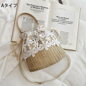 obO ВobO obO [X ߃obO  V_[obO 2way ΂ߊ|  e y y  fB[X  ][g s JSobN ăobO nhob