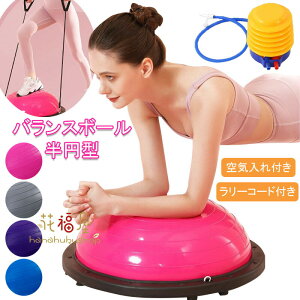 oX{[ ~^ ~ oXh[  {fBoXh[ ̊g[jO Ci[}bX b K Xgb` RAg[jO GNTTCY ω׏d150kg [R[