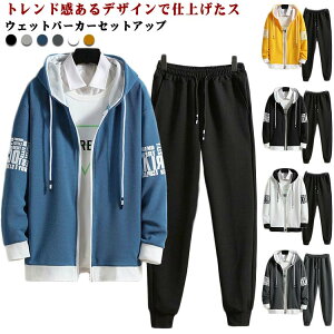 yyVX[p[SALE蔼zzW[W ZbgAbv p[J[ WbvAbv Y ㉺Zbg XEFbgp[J[ JWA  tH Opc t[ht WjA 