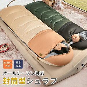 Q Vt I[V[Y 1.2kg 1.6kg􂦂 RpNg ^ H [܂ƕt ˂Ԃ Lv Ԓ |zc Ԓ