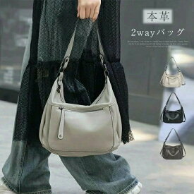 本革 トートバッグ レディース 斜めがけ ショルダーバッグ A4 通勤 大きめ 肩掛けバッグ 大容量 斜め掛け 革軽量 トートバッグ 買い物 斜め掛け おしゃれ ワンショルダーバッグ 大容量 肩掛けバッグ 柔らかい 仕事鞄 女性 トートバッグ 仕事鞄 上品 肩掛けバッグ 軽い