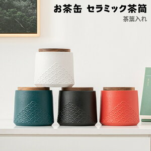    Z~bN R[q[ g ۑe LjX^[   p te h hۑ  ^ъȒP Lb`pi