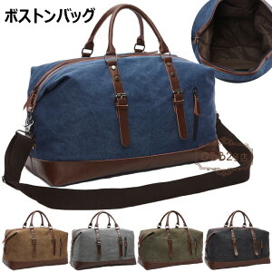 {XgobO e 2WAY Y obO sobO X|[cobO s ܂肽 y Cws sJo gxobO WobO  {Xg Jo z | U[ 