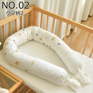 �x�r�[�x�b�h�K�[�h �x�r�[�K�[�h �]���h�~ �N�b�V���� �� �x�r�[ �Ԃ���� �x�r�[�K�[�h�N�b�V���� �o�Y�j�� �Q�Ԃ�h�~�N�b�V�����􂦂� �� ������h�~ �����h�~ �Q�Ԃ�h�~ �����N�b