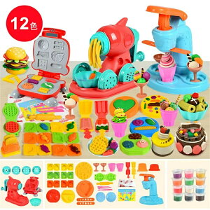 �����S�y 12�F �˂�ǂ������� ���؃Z�b�g �A�C�X�N���[�� �\�t�g�N���[�� �n���o�[�K�[ ���[���� 3IN1 �S�y�V�� �����^ �˂�Ǔ��� ���܂܂��� �A�C�X������ �������V�� 51PCS