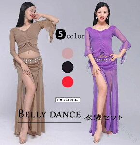 �_���X�ߑ� �׃��[�_���X �x���[�_���X�Z�b�g �ߑ� BELLY DANCE �Ќ��_���X�ߑ� 2�_set �V�[�X���[�ܕ����X�e�[�W ����ߑ� ���b�X���E�G�A ���K�� �t�����H�~�R�X�`���[���t�ăg�b�v�X ��