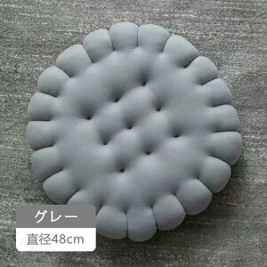 ����S�n�ӂ���r�X�P�b�g�����z�c�B4�F×4�T�C�Y�őI�ׂ�ی^�N�b�V�����́A�ʋC���E�̈����U�E�􂦂鐴���d�l�B�֎q�p�ɂ��q�������ɂ��҂�����A����8cm�ō������K�B�V��������
