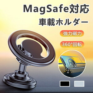 iPhone�ԍڃz���_�[ Magsafe�Ή� ���͎��� 360°��] �p�x���� �Ў葀�� �A���~���� ����~�� �R���p�N�g �X�}�z�X�^���h �ԍڗp Android�Ή� 14 13 Pro Max Plus DriveSafeMagneticMount