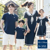 楽天市場】ネイビー ワンピース（親子ペアルック｜キッズファッション 