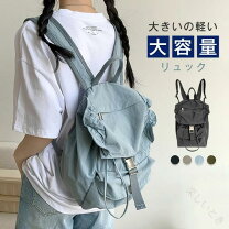 楽天市場】フリル リュック（バックパック・リュック｜レディース 