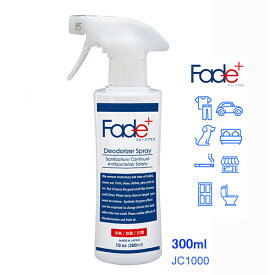 Fade+ (フェードプラス) 消臭スプレー JC1000 300ml　Fade+ は日本で開発された人工酵素を使用した消臭・除菌・抗菌剤です。いい香りはそのままに、悪臭のみに力を発揮します。
